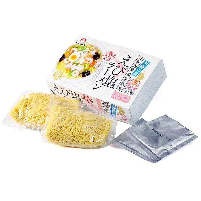 八郎めん 【生】えび塩あんかけラーメン 2食箱 | ブランド登録なし | 01