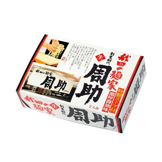 八郎めん 【生】秋田の麺家「周助」醤油味 2食箱 | ブランド登録なし