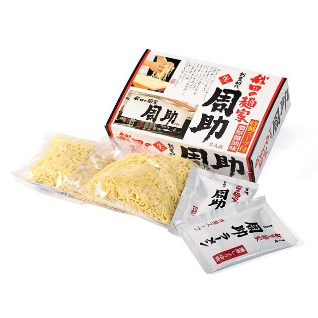 八郎めん 【生】秋田の麺家「周助」醤油味 2食箱 | ブランド登録なし | 01