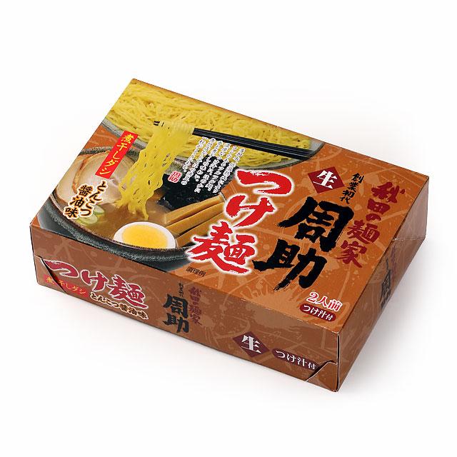 八郎めん 【生】秋田の麺家「周助」 つけ麺 2食箱 | ブランド登録なし