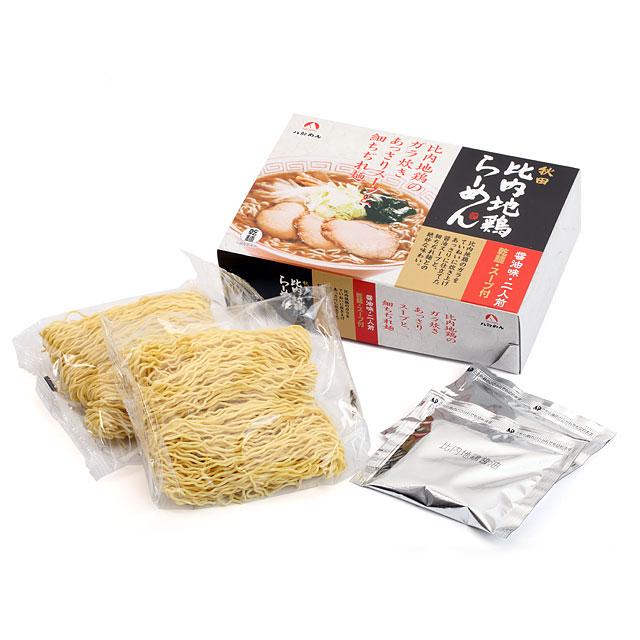 八郎めん 【乾燥】秋田比内地鶏らーめん醤油味 2食箱 | ブランド登録なし