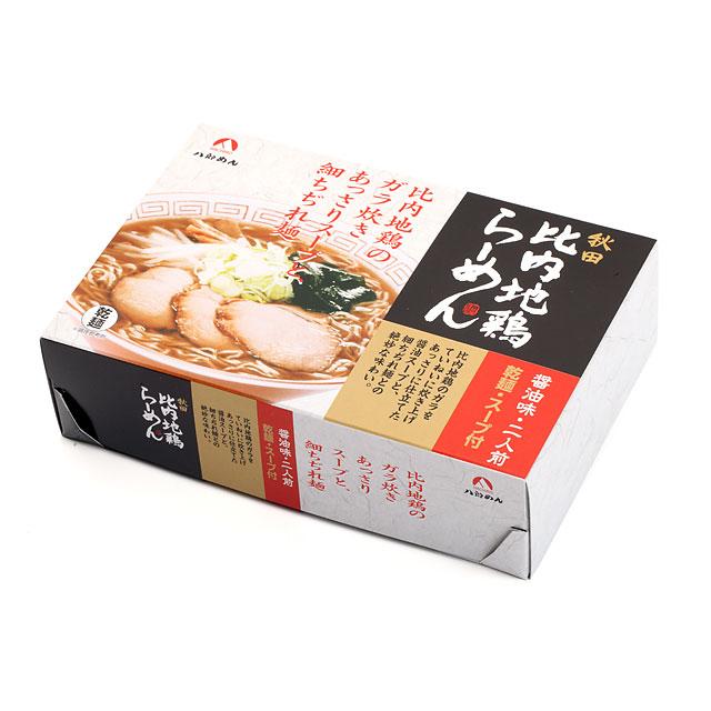 八郎めん 【乾燥】秋田比内地鶏らーめん醤油味 2食箱 | ブランド登録なし | 01