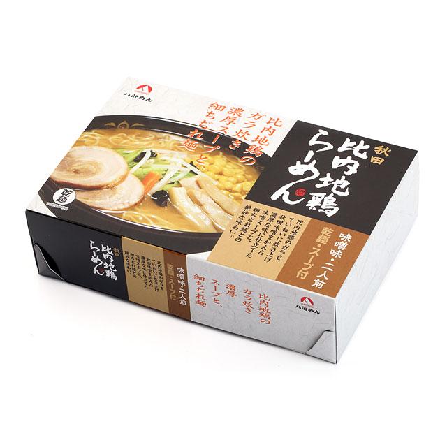八郎めん 【乾燥】秋田比内地鶏らーめん味噌味 2食箱 | ブランド登録なし | 01