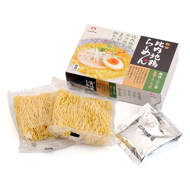 八郎めん 【乾燥】秋田比内地鶏らーめん塩味 2食箱 | ブランド登録なし