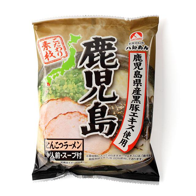 八郎めん 【乾燥】鹿児島 とんこつラーメン1食袋 | ブランド登録なし