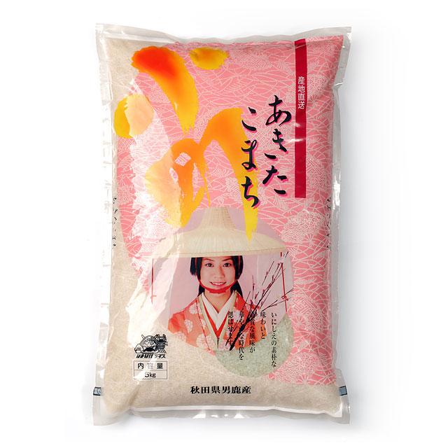 吉運商店 寒風山麓産あきたこまち「なまはげライス」 5kg | ブランド登録なし