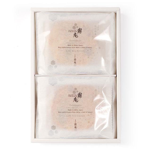 鼎家 手焼き煎餅 銀の鼎庵(ぎんのていあん) 10枚入 ギフト箱 | ブランド登録なし | 01