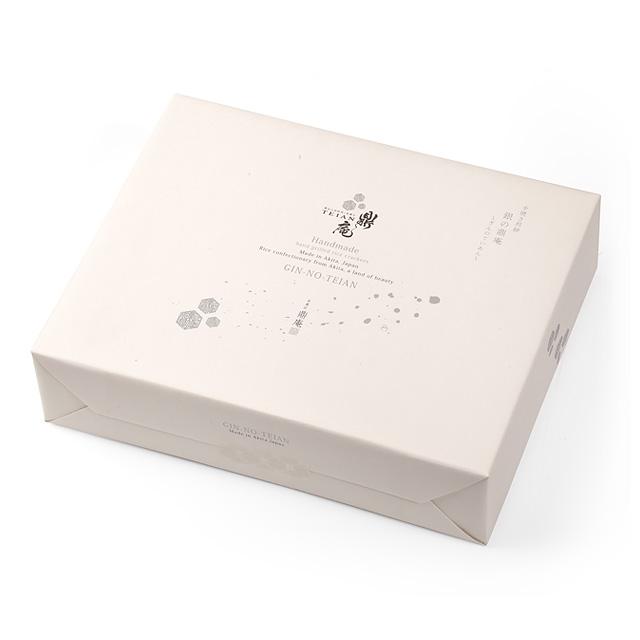 鼎家 手焼き煎餅 銀の鼎庵(ぎんのていあん) 20枚入 ギフト箱 | ブランド登録なし