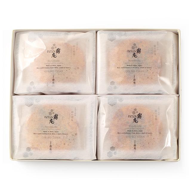 鼎家 手焼き煎餅 銀の鼎庵(ぎんのていあん) 20枚入 ギフト箱 | ブランド登録なし | 01