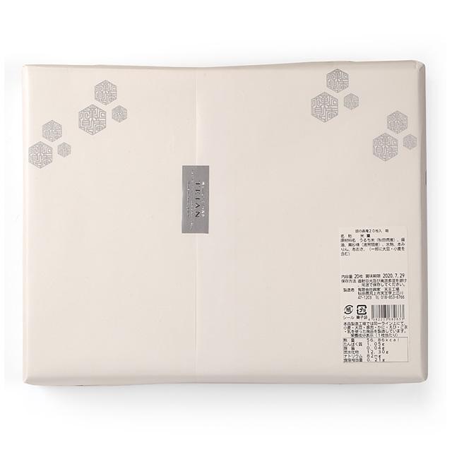 鼎家 手焼き煎餅 銀の鼎庵(ぎんのていあん) 20枚入 ギフト箱 | ブランド登録なし | 06