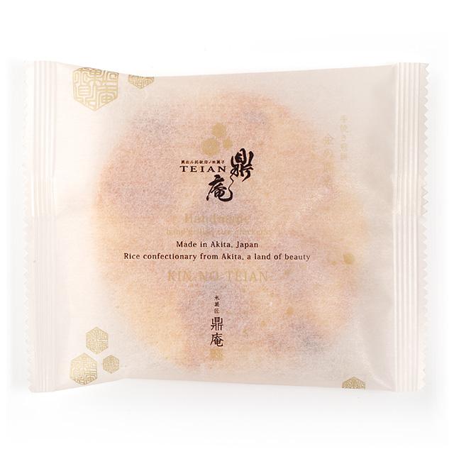 鼎家 手焼き煎餅 金の鼎庵(きんのていあん) 5枚入 袋タイプ | ブランド登録なし | 02