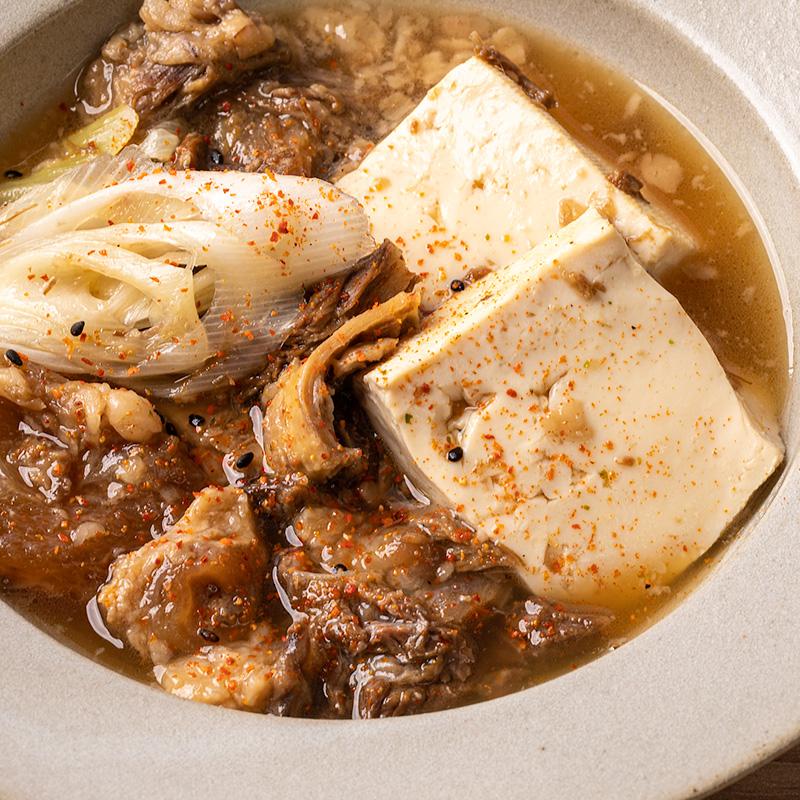 男鹿ジャン 牛すじだけの牛すじ煮込み 150g | ブランド登録なし | 03