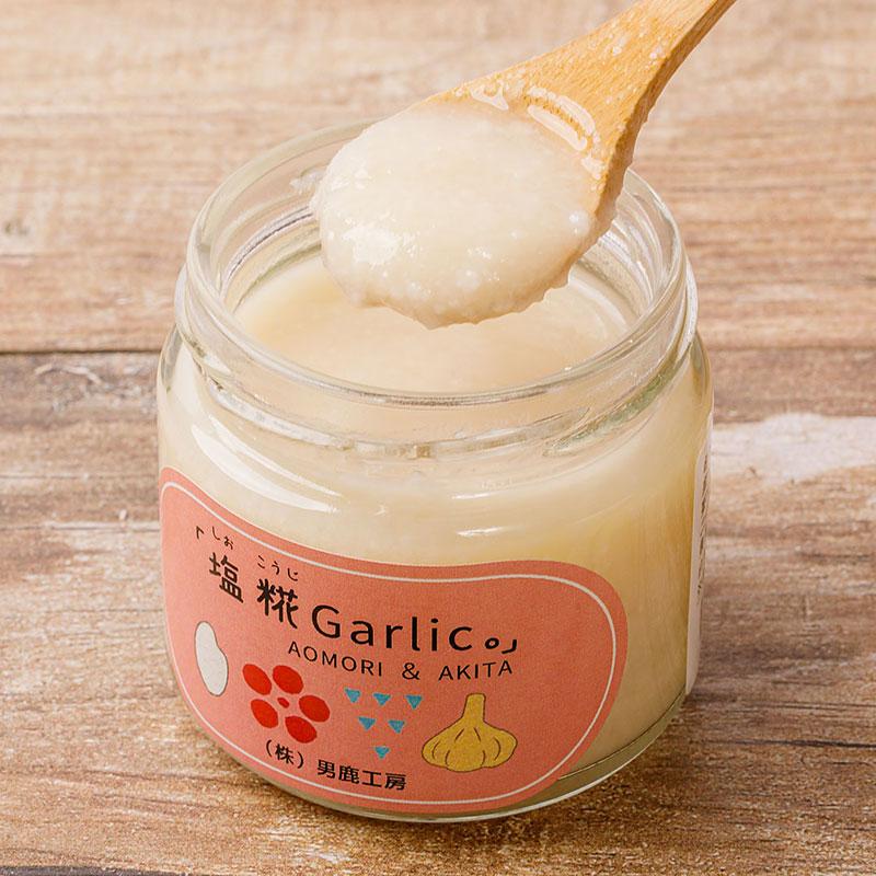 男鹿工房 塩糀 Garlic。 | ブランド登録なし | 01