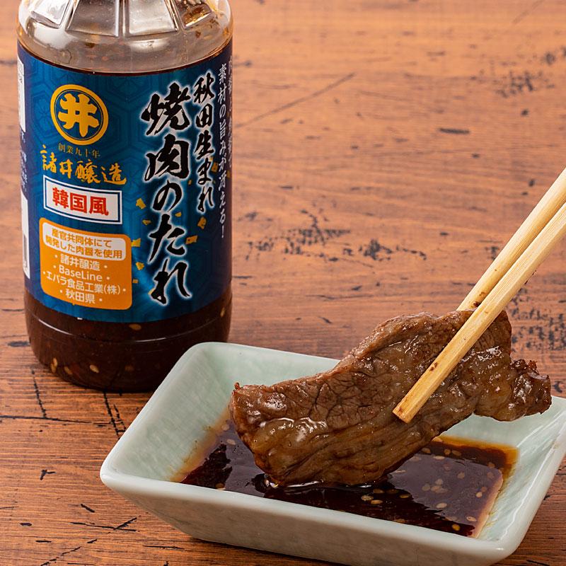 諸井醸造 秋田生まれ 焼肉のたれ 韓国風 230g | ブランド登録なし | 01
