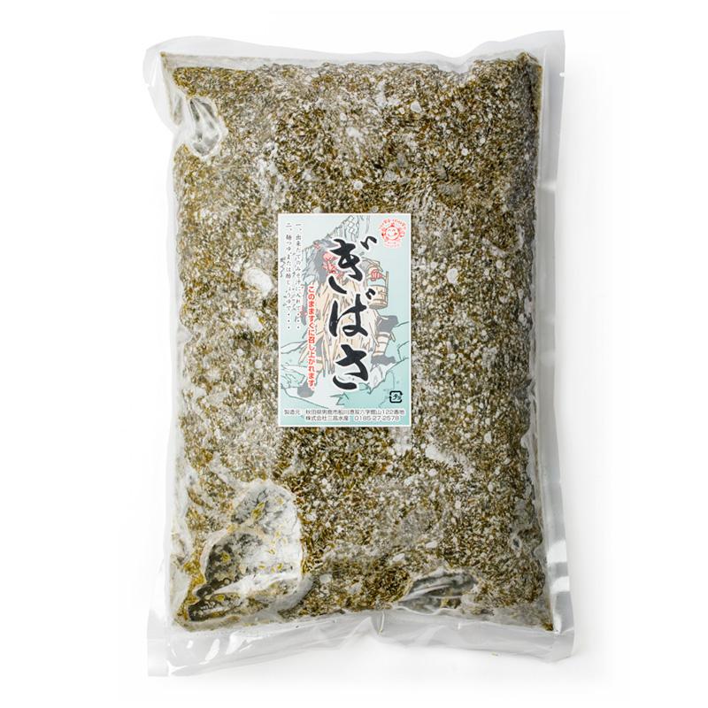 三高水産 【業務用】ぎばさ(あかもく) 1kg | ブランド登録なし