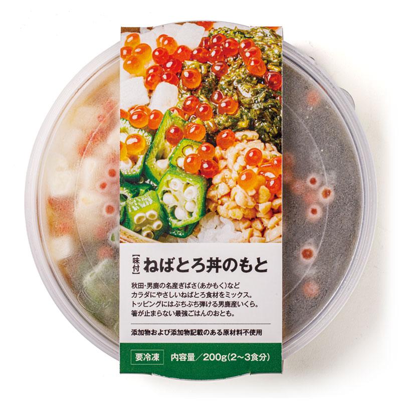 男鹿冷凍 【味付】ねばとろ丼のもと 200g(2〜3人前) | ブランド登録なし
