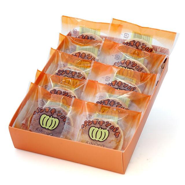 鈴木金栄堂 大潟村産のかぼちゃ使用! パンプキンパイ 10個入 | ブランド登録なし | 01