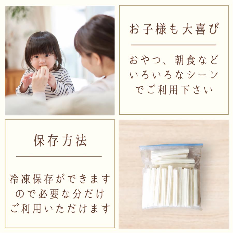 【最終】 【グルテンフリー】米粉チュロス 15cm×200本 冷凍便 青森県産米粉 小麦粉・卵不使用 業務用 イベント レンジ・オーブン調理不可 スイーツ 【2106817322】(12000円)