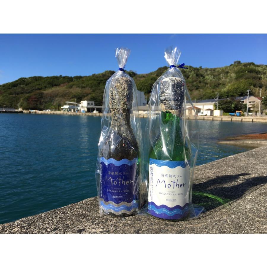 海底熟成ラム Mother （40度） : 小笠原産直市場 - 通販 - Yahoo