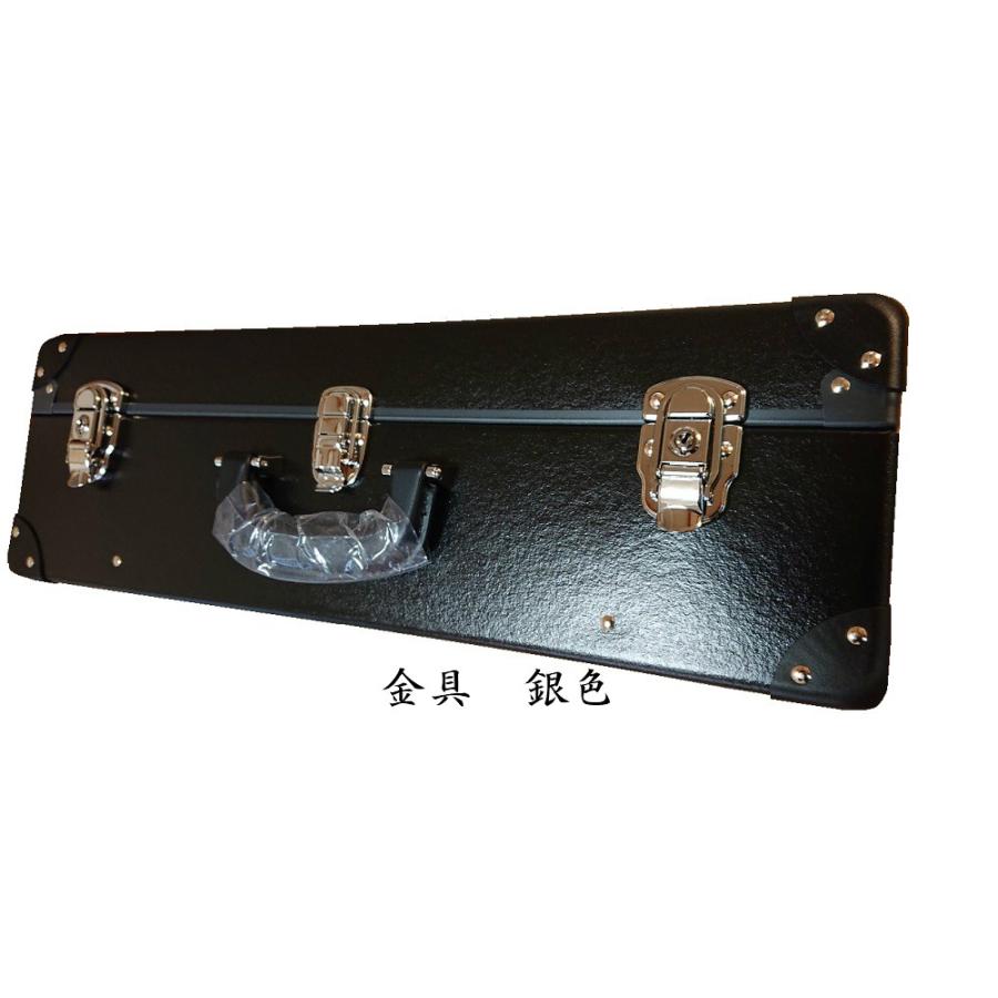 バルカナイズドファイバーキャリーカバン 鞄（法衣鞄） ブラック