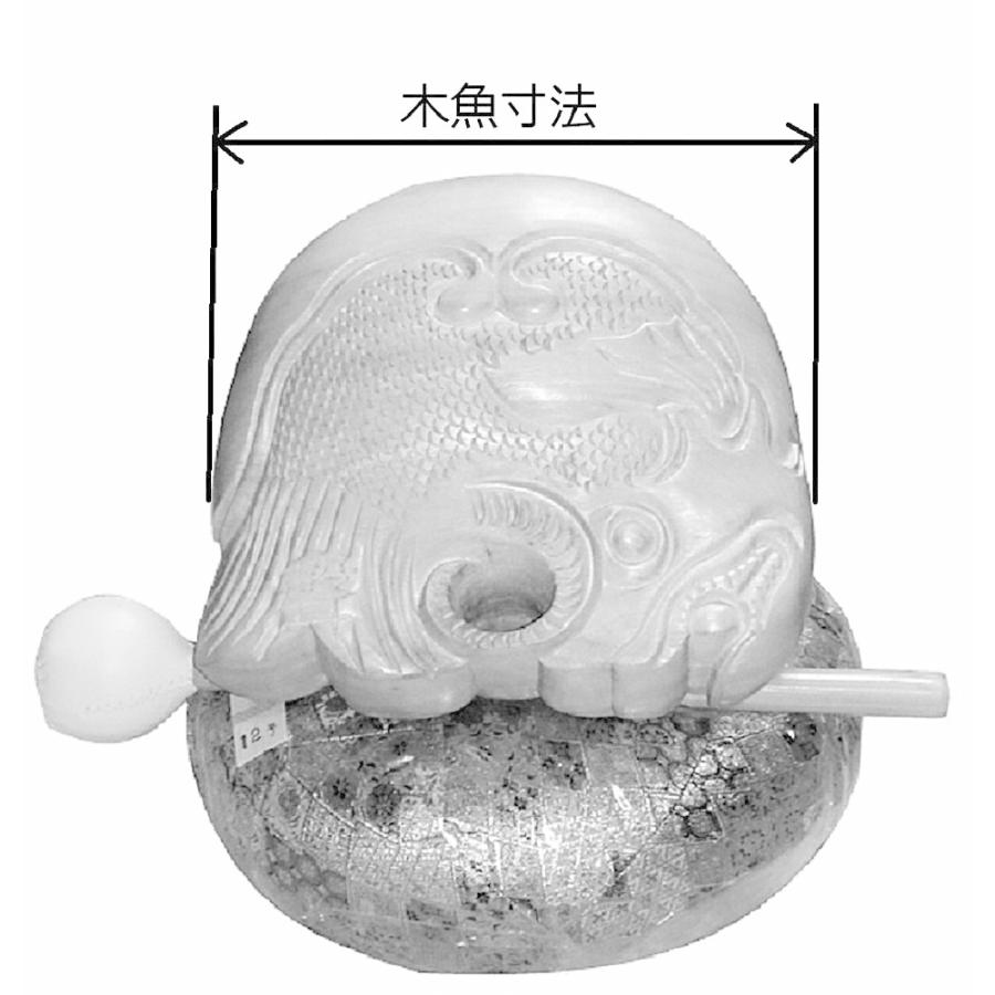 石目堆漆塗圓龍寺全籐倍12号（黒）　（木魚バイ　木魚バチ）_3