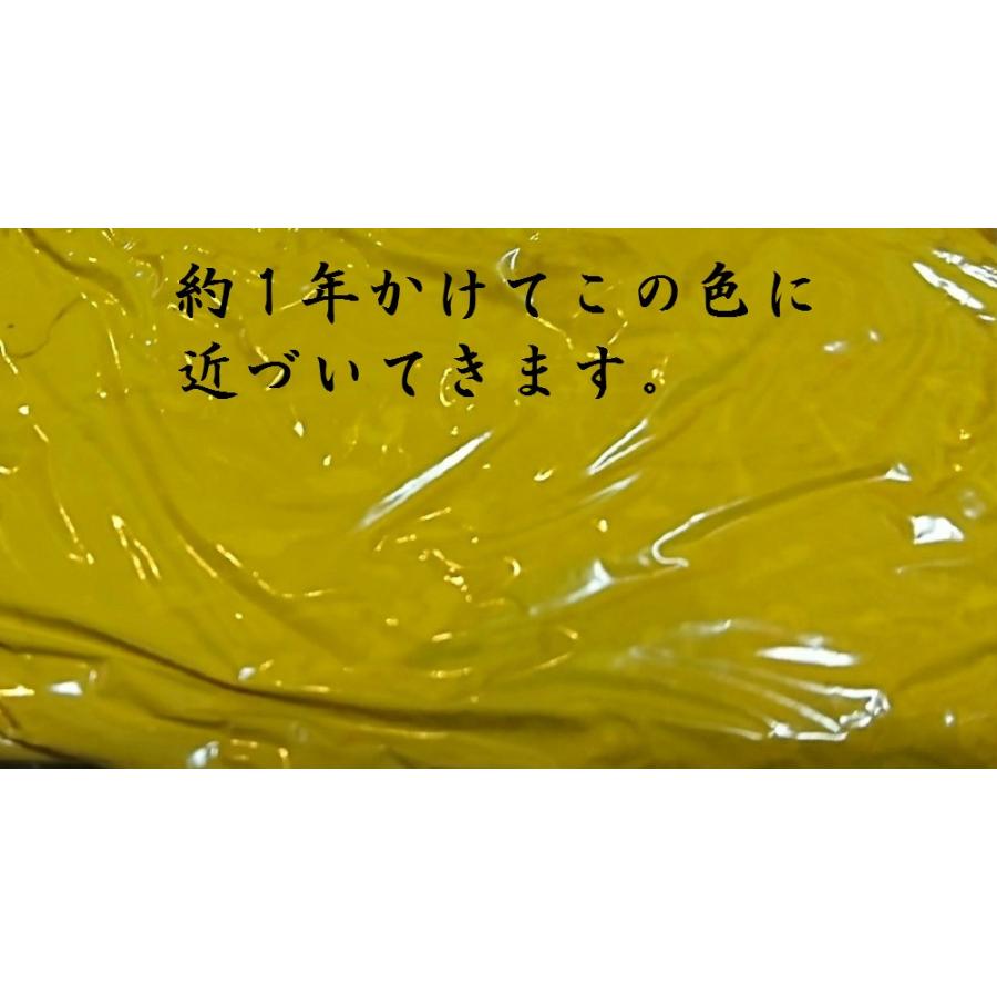 石目堆漆塗全籐倍18号（黄）　（木魚バイ　木魚バチ）/受注生産商品_2