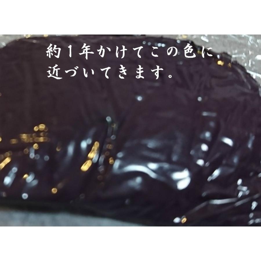石目堆漆塗全籐倍23号（紫）　（木魚バイ　木魚バチ）/受注生産商品_2