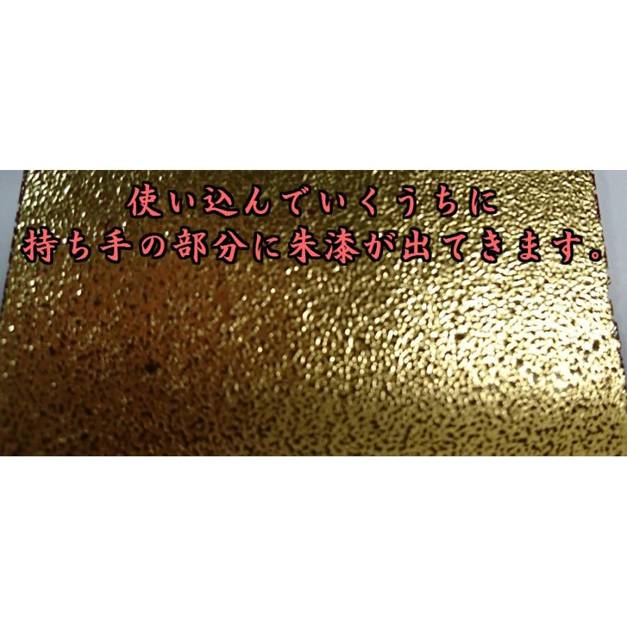 石目堆漆塗全籐倍3号（短）（朱に金箔）　（木魚バイ　木魚バチ）/受注生産商品_2