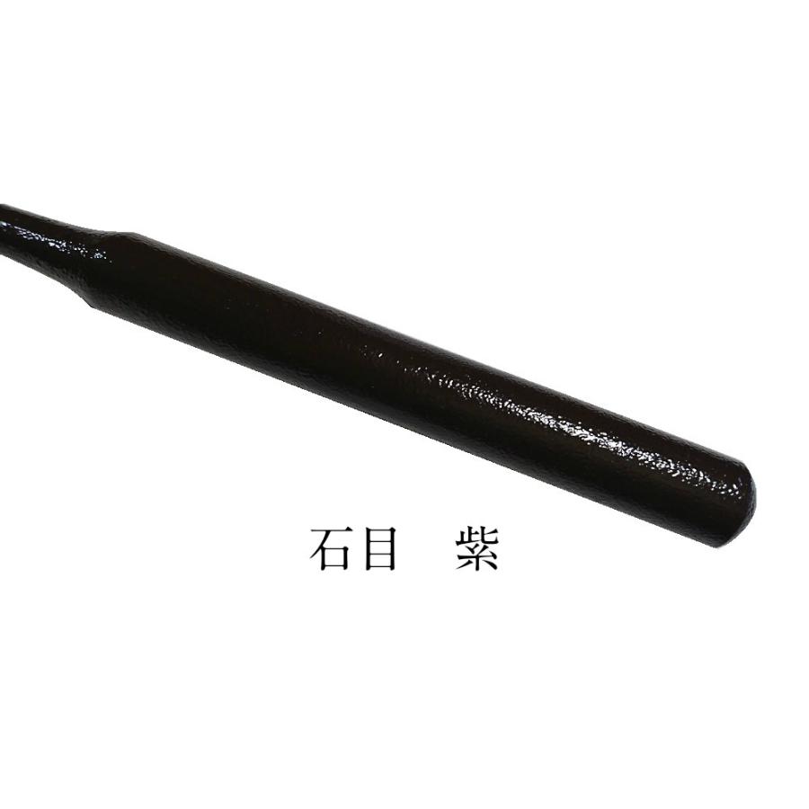 石目堆漆塗全籐倍6号・専用倍置き セット/受注生産商品_6