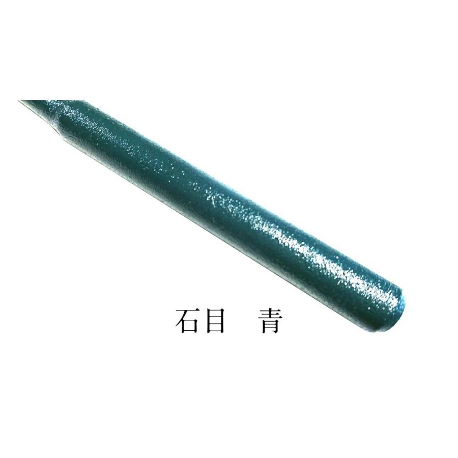 石目堆漆塗全籐倍6号・専用倍置き セット/受注生産商品_7