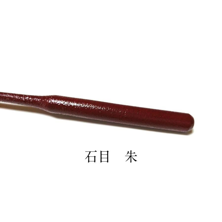 石目堆漆塗全籐倍6号・専用倍置き セット/受注生産商品_8
