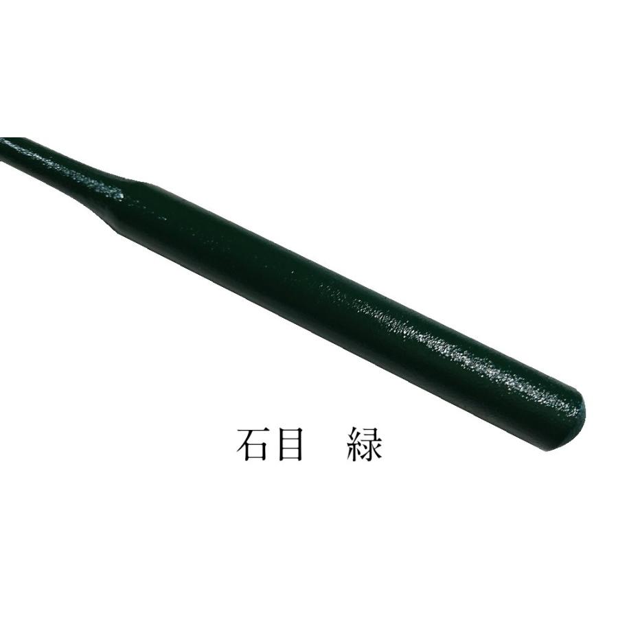 石目堆漆塗全籐倍6号・専用倍置き セット/受注生産商品_9