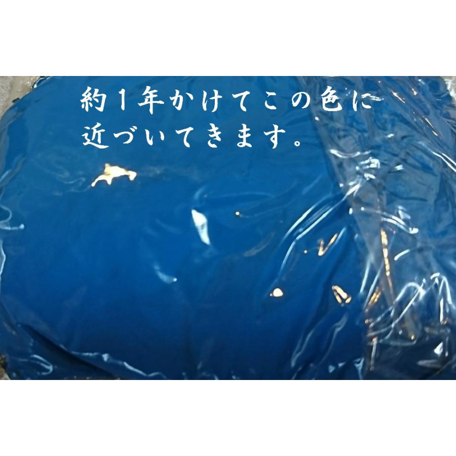 石目堆漆塗全籐倍7号（青）　（木魚バイ　木魚バチ）/受注生産商品_2