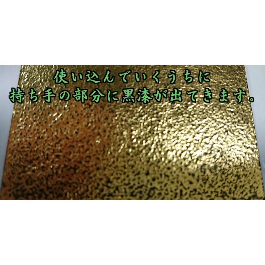 石目堆漆塗全籐倍11号（黒に金箔）　（木魚バイ　木魚バチ）_2