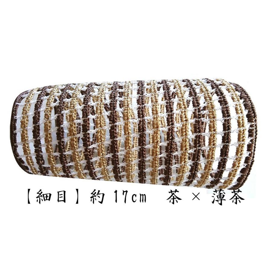 送料無料 株 小笠原謹製 自在腕貫 逸品 ２色 極太口用 短 細目 約17cm 男性用 携帯兼保存袋付き 珍しい Kuljic Com