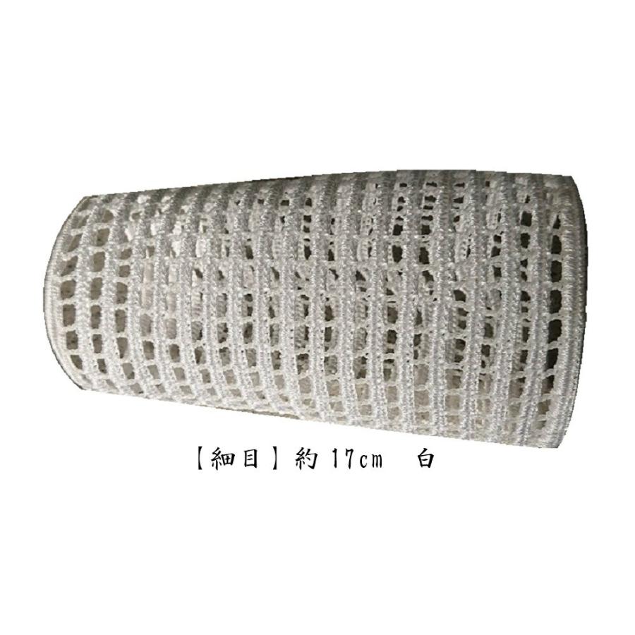 新品 株 小笠原謹製 自在腕貫 逸品 極太口用 短 細目 約17cm 男性用 携帯兼保存袋付き 新版 Talentoindustrial Com