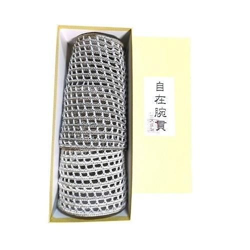 新品 株 小笠原謹製 自在腕貫 逸品 極太口用 短 細目 約17cm 男性用 携帯兼保存袋付き 新版 Talentoindustrial Com