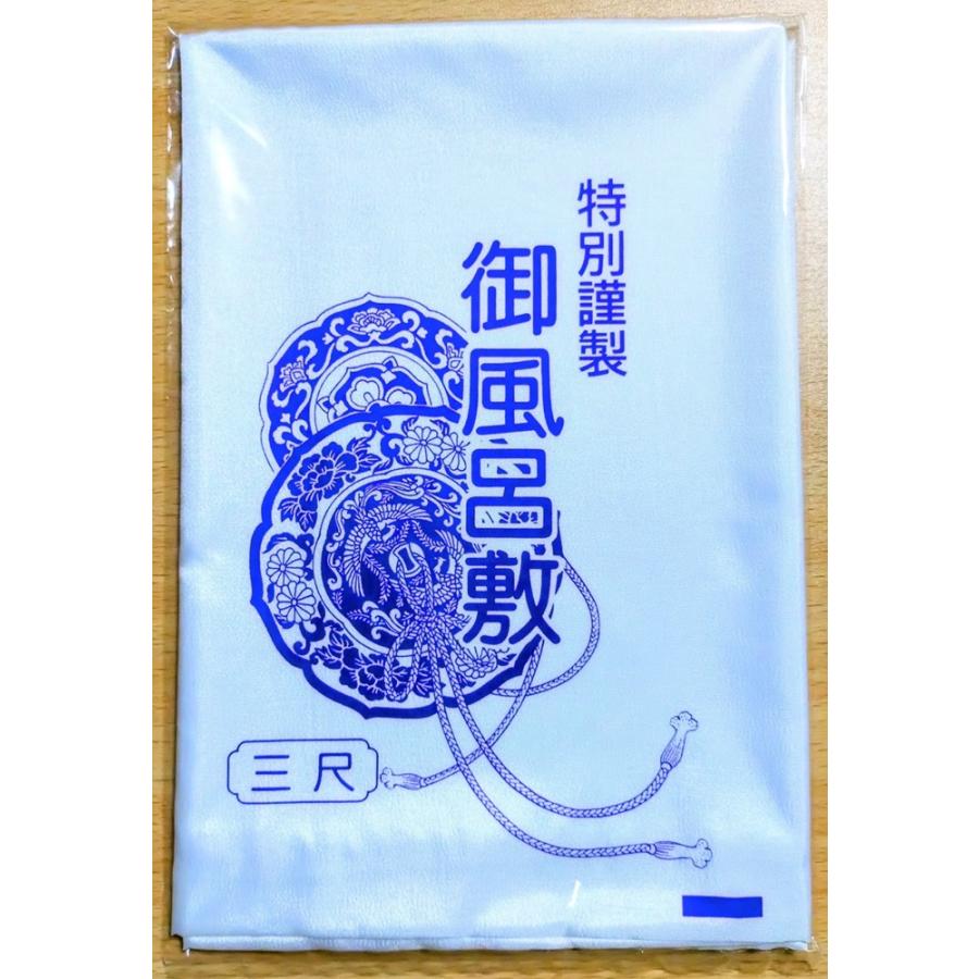 割れない骨壺 骨壷】安心シリコーン骨つぼ・骨つぼ入れ金襴袋 割れない骨壺 骨壷】安心シリコーン骨つぼ・骨つぼ入れ金襴袋