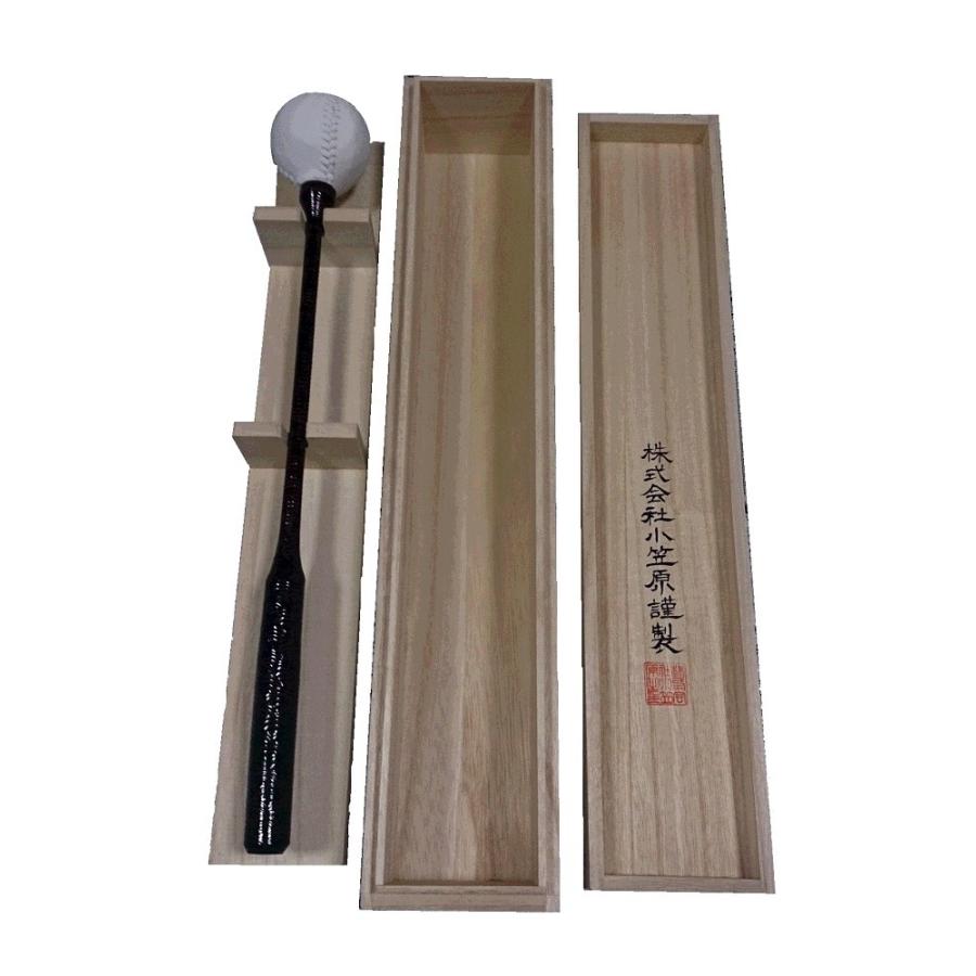 【桐箱入り】青海波堆漆全籐倍12号　弁柄に黒　（木魚バイ　木魚バチ）/受注生産商品_1