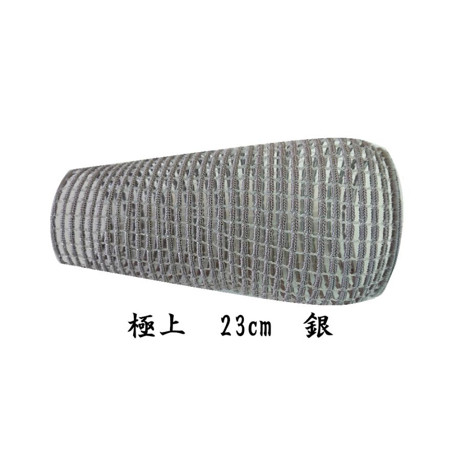 小笠原商品 プレートコンパクター | MVC-75H | 三笠産業 | 小型建設機械 | Mikasa