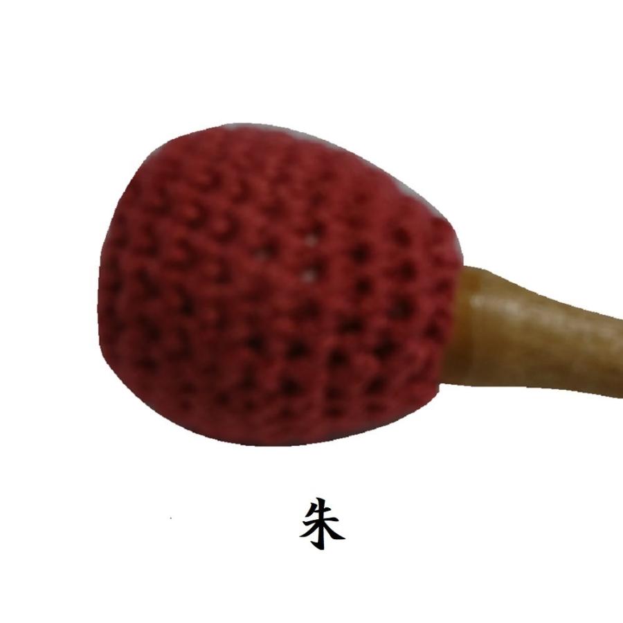 3寸掌木魚(紺) 木魚 木魚バチ 袋 セット : 株式会社小笠原ヤフー 3寸掌木魚(紺) 木魚 木魚バチ 袋 セット : 株式会社小笠原ヤフー