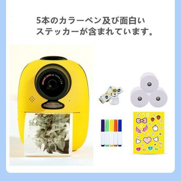 贅沢 キッズカメラ 印刷 キッズカメラ 子供用 デジタルカメラ 子供 32gbカード付 2600万画素 Hd録画 自撮り トイカメラ プリントカメラ Pro 女の子 男の子 プレゼント 知育玩具 カラー ブルー