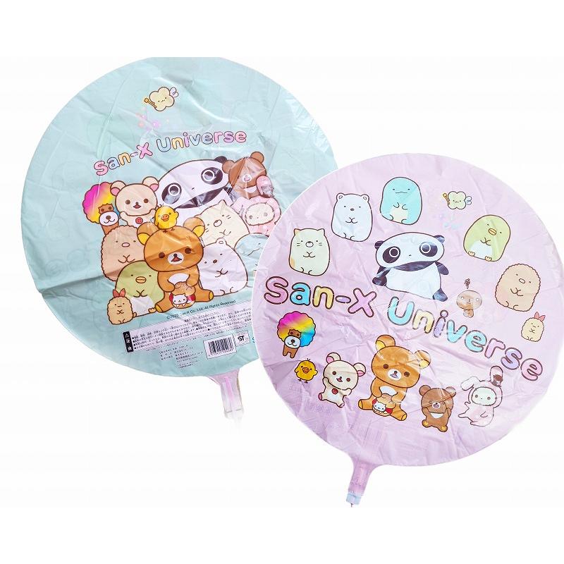 キャラクターバルーン風船 サンエックスユニバース10枚入 : お祭り