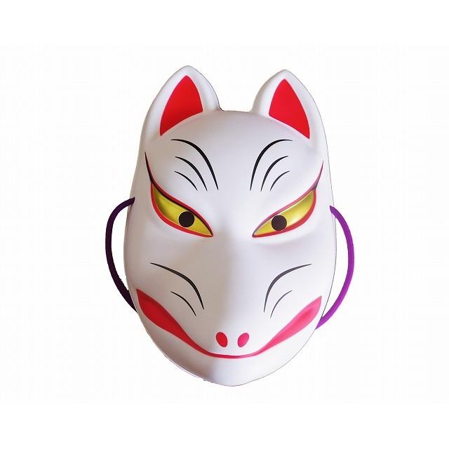 民芸品 退宿徳面