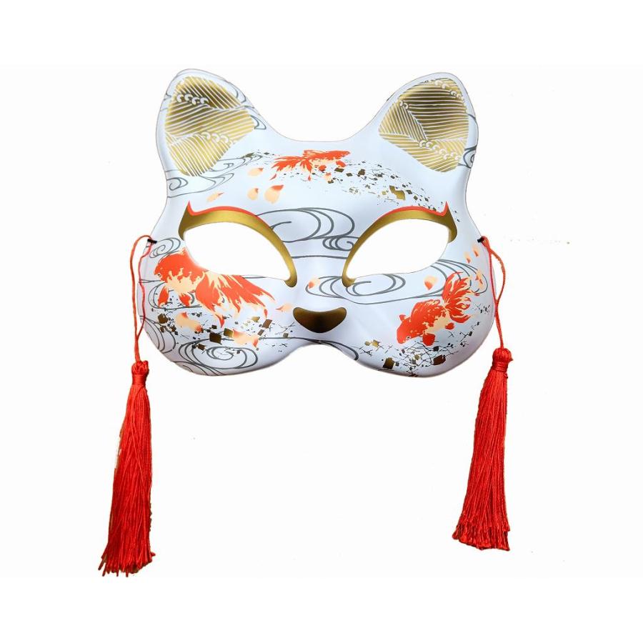 お面 猫面 金魚白 6枚セット 「二十五 金魚(白)」 : お祭りおもちゃ