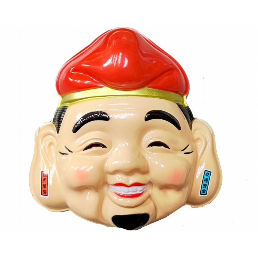 お面 エビスさま 6枚セット （恵比寿 えびす） : お祭りおもちゃ