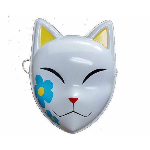 お面 鬼滅の刃 厄除の面 真菰 ６枚セット Mozefo Com