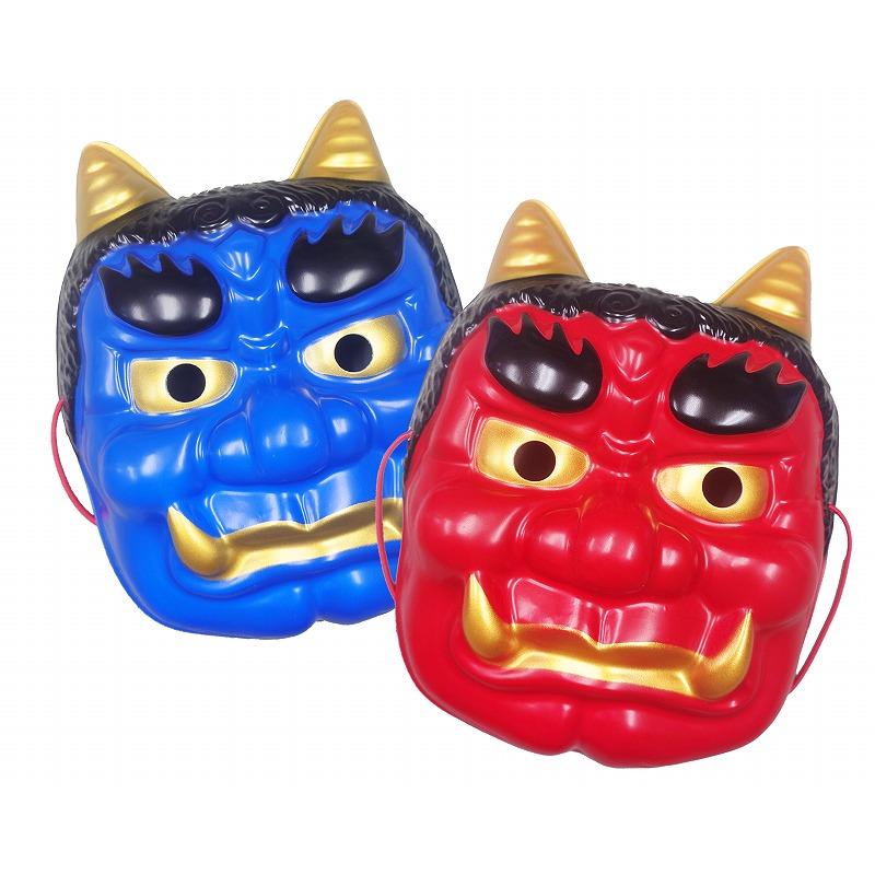 お面 開運 鬼面 2色アソート 6枚セット : お祭りおもちゃ卸売り問屋