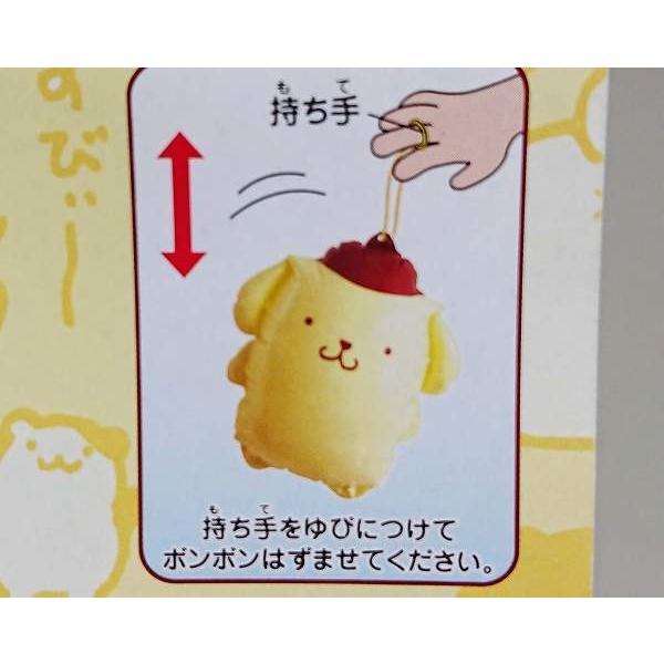 ポムポムプリン ボンボンボールM 12個セット : お祭りおもちゃ