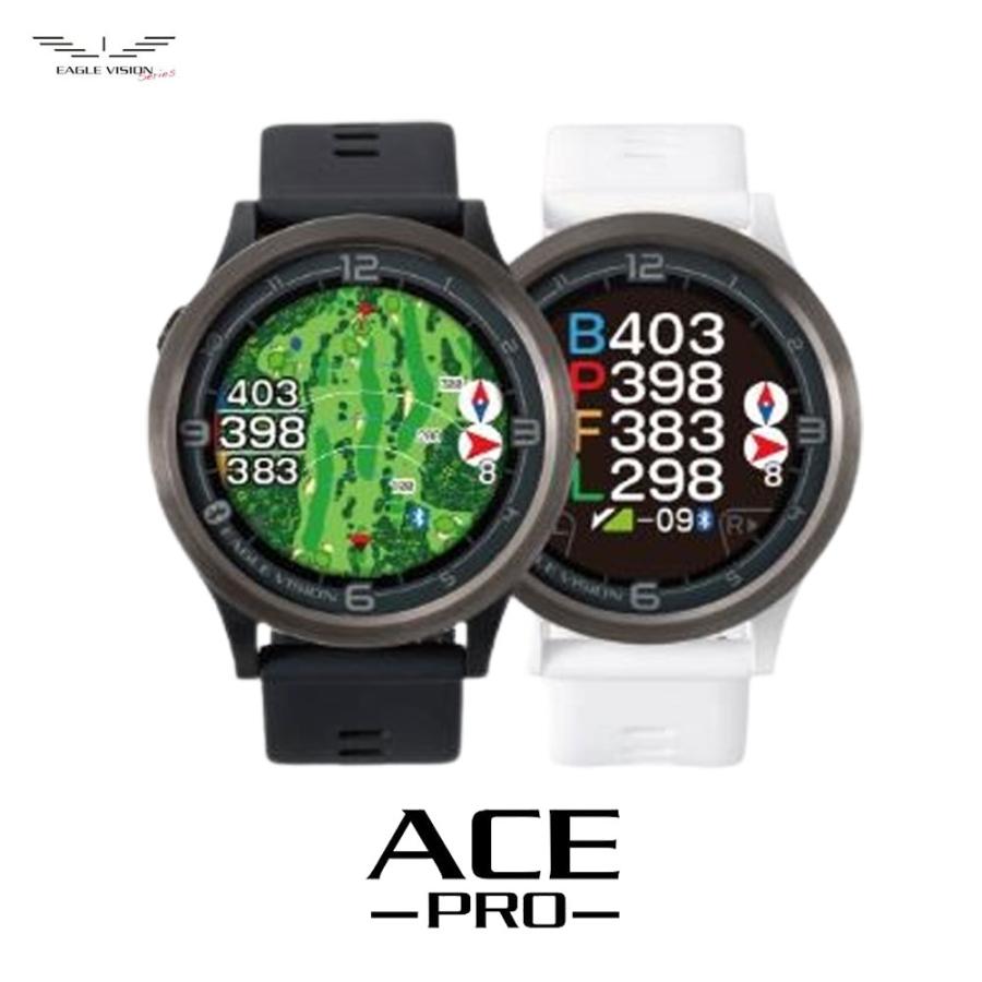 EAGLE VISION 朝日ゴルフ イーグルビジョン エースプロ GPS ゴルフナビ